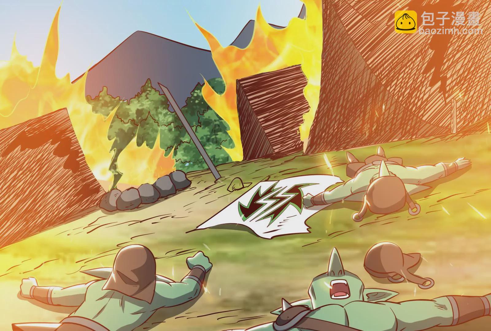 古神遊戲 - 第31話 犧牲！主動受縛的聖雄(1/3) - 2